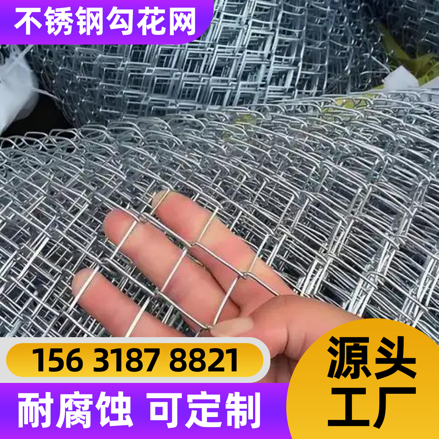 商洛市护栏网锌钢护栏 - 厂家